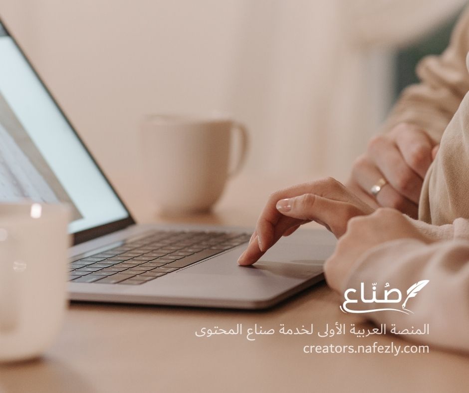 تحميل لعبة عالم مفتوح على الهواتف المحمولة مع تجربة لعب مذهلة
